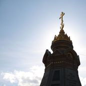 1. Памятник героям Плевны – символ победы России над Османской империей.