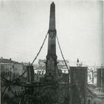5. Советская площадь 7 ноября 1918 года – обелиск со статьями из первой конституции
