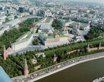 1. Московский Кремль. Вид сверху. Современная фотография