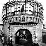 5. Кутафья башня. Фотография 1890-х годов