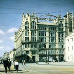 6. Магазин «Мосторг». Фотография начала 1930-х годов