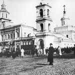 3. Казанская церковь. Фотография начала XX века