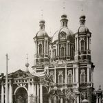 Церковь Климента папы Римского. Фотография начала XX века