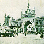 3. Третьяковский проезд. Фотография 1900-х годов