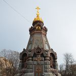 12. Памятник героям Плевны. Современная фотография