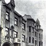 9. Доходный дом Мелетиных в Помераневом переулке. Фотография 1912 года