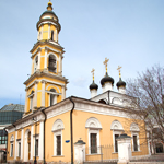 Церковь Николы в Толмачах (конец XVII века, трапезная и колокольня 30-е годы XIX века)