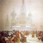 Лекция-викторина «50 невероятных фактов о Москве»