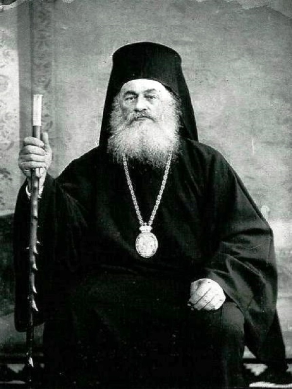 17. Предстоятель Константинопольского Патриархата патриарх Иоаким III. Фотография 1900 года
