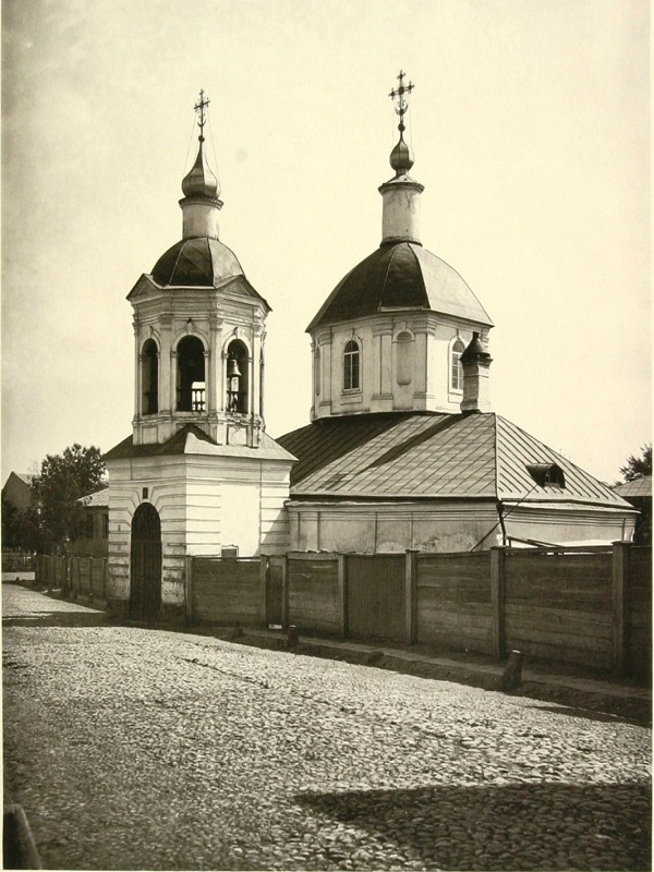 9. Церковь Сергия Радонежского в Крапивниках. Фотография из альбома Н.А. Найденова 1881 года