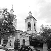 12. Церковь Николая  в Звонарях. Современная фотография
