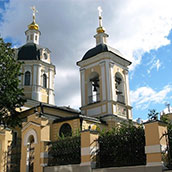 4. Церковь Николы в Звонарях на Рождественке. Современная фотография