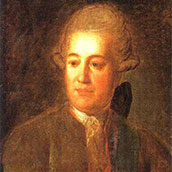 5. Рокотов Ф.С. Портрет И.И. Воронцова. 1760-е годы.