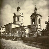 7. Церковь Николы в Звонарях. Фотография из альбома Н.А. Найденова. 1880-х годов.