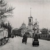 1. Улица Остоженка. Фотография конца XIX века.