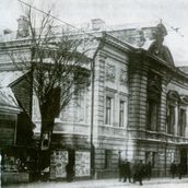3. Особняк Берга, в котором расположился театр имени Вахтангова. Фотография 1926 года.