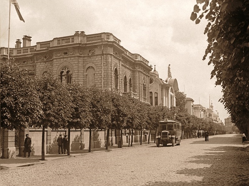1. Поварская улица. Фотография 1920-х годов