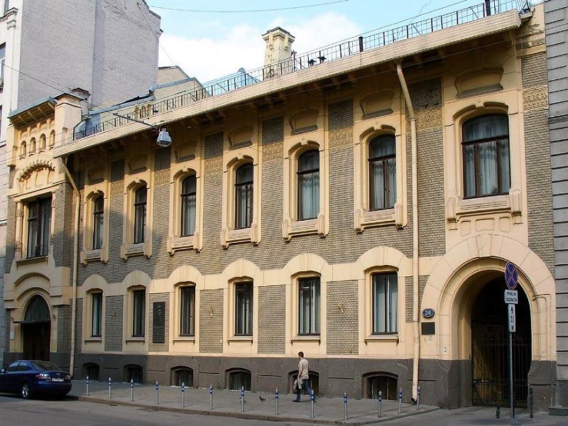 11. Дом Саарбекова на Поварской. Современная фотография