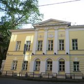 4. Жилой дом Радищева 1825 года