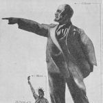 7. Статуя В.И. Ленина должа была быть выше, чем колокольня Ивана Великого