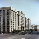 3. Здание Совета министров СССР. Фотография 1950-х годов