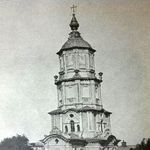 1. Меншикова башня. Фоторгафия начала XX века