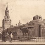 2. Второй деревянный Мавзолей Ленина. Фотография 1920-х годов