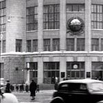 10. Здание Центрального телеграфа. Фотография 1944 года