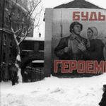 12. Улица Горького. Фотография 1941 года
