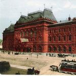 3. Московская городская дума. Фотография 1905 года
