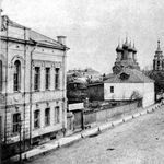4. Большая Ордынка. Фотография 1910-х годов.