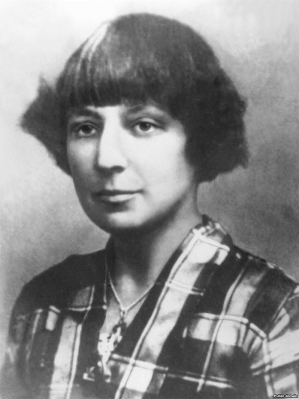 3. Марина Ивановна Цветаева. Фотография 1925 года