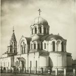 3. Церковь Казанской Богоматери у Калужских ворот. Фотография 1880-х годов