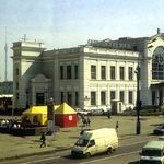 9. Савеловский вокзал. Фотография 1990-х годов