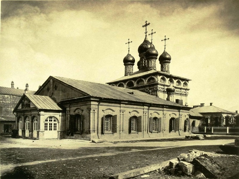 3. Церковь Святых Косьмы и Дамиана в Кадашах, разрушенная в советское время. Фотография 1882 года