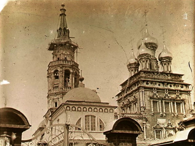 10. Церковь Воскресения в Кадашах. Фотография 1910-х годов