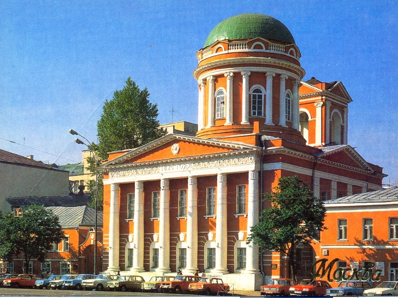 13. Церковь Иоанна Богослова под Вязом. Фотография 1990 года