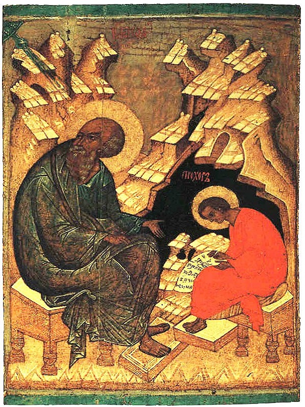 4. Апостол Иоанн Богослов с Прохором. Икона XVI века