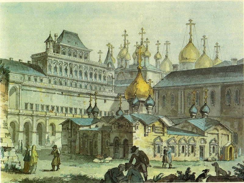 9. Вид в Кремле на собор Спаса на Бору и Теремной дворец. Конец XVIII века