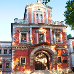 Палаты Аверкия Кириллова середины XVII – начала XVIII веков