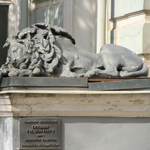 Дом со львами на Пятницкой или дом М.И. Рекк. Спящий лев