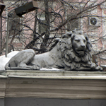 Дом со львами на Пятницкой или дом М.И. Рекк. Бодрствующий лев