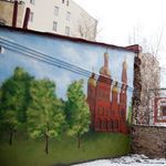 27. Во дворе палат граффити – церковь Успения на Покровке, уничтоженная большевиками в 1936 году